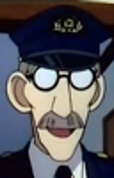 Полицейский