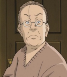 Франка Хайних