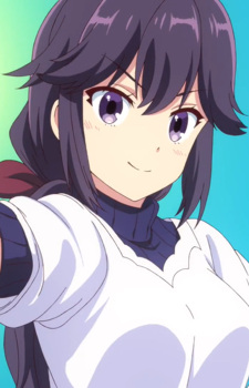 Сэйко Ёсида