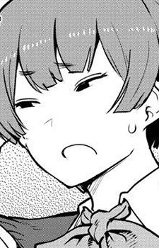 Мику Нагахара