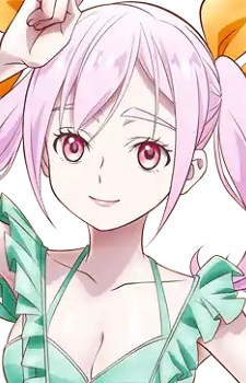 Садзанка Ёсино