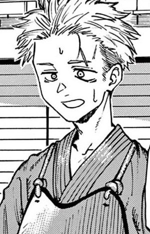 Син Такасаго