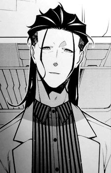 Банкаку Нагихара