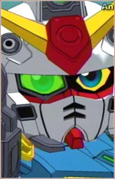 Капитан Гандам