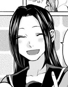 Арита Сакико