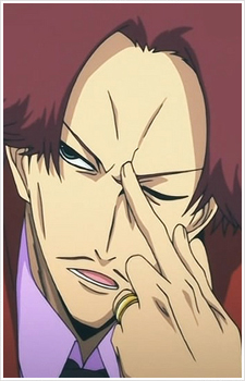 Гений Окудэра