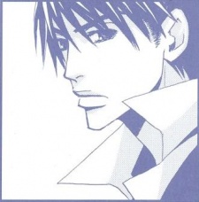 Эйсукэ Кирисима