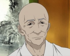 Хосэн Ходзуки