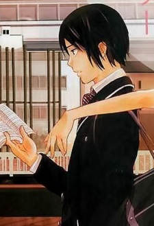 Вакатакэ Джаномэ