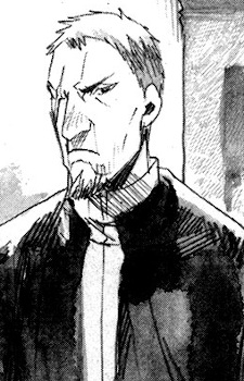 Кагуро Муса