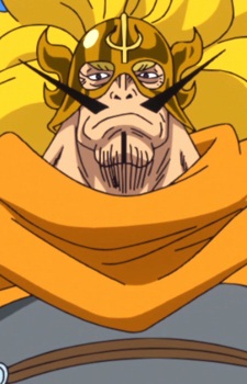 Джадж Винсмок