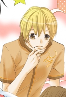 Кадзунари Хираи