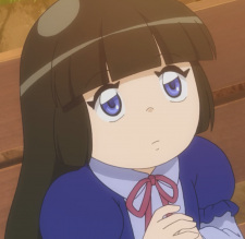 Акэми Хошино