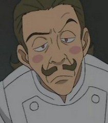 Тэцу Асахина