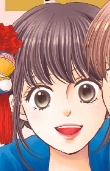 Нао Ханаока