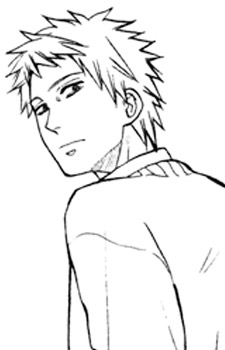 Харуто Онодэра