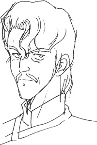 Грей Ньюман