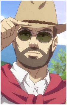 Тэцуо Исами