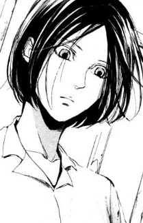 Футоси Мисима