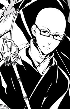 Рэйан Бутоин