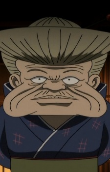 Кикуносукэ