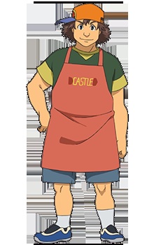 Менеджер замка