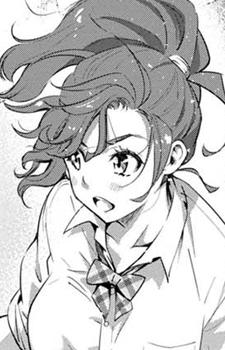 Нахо Итихара