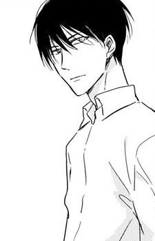 Цукаса Тэрада