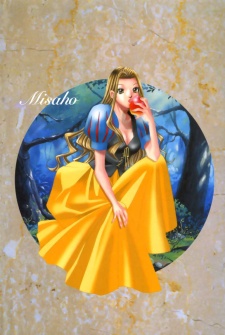 Мисахо Мацуда