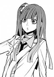 Сэара Татибана