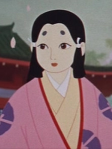 Принцесса Ая