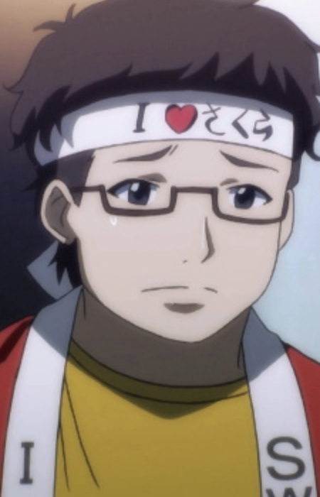 Председатель