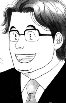 Осаму Уэмати