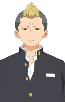 Нао Кугэнума