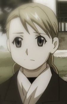 Сара Рокбелл