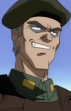 Командир отряда