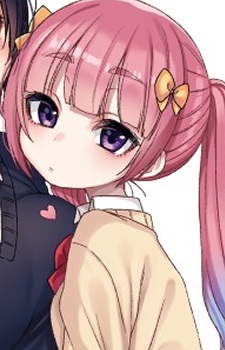 Мэро Хасигути