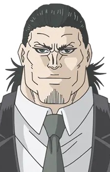 Косэй Юдзава