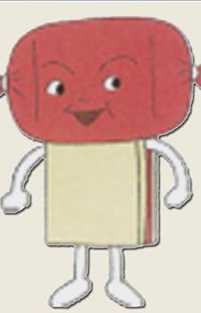 Ветчина Сандо