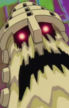 Дезетмен.exe