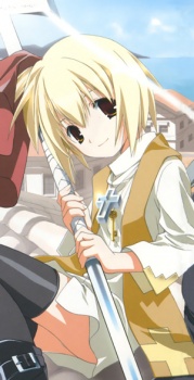 Рикано Ватарай