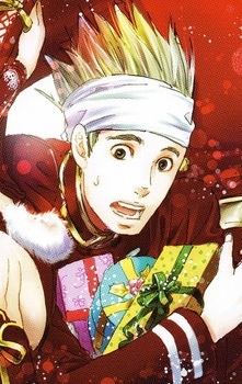 Сабурота Арагами