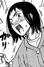 Такана Сиракава