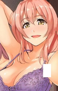 Юкари Фудзисава