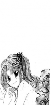 Мацури Судзуки