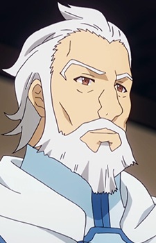 Мерлин Уолфорд