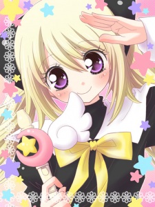 Айру Тэннодзу