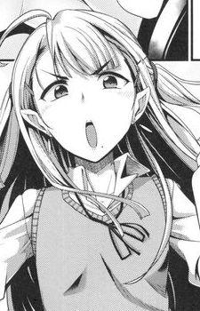 Ситонэ Сакуба