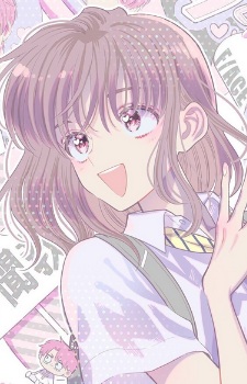 Утагэ Киносита