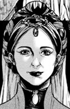 Бреха Органа